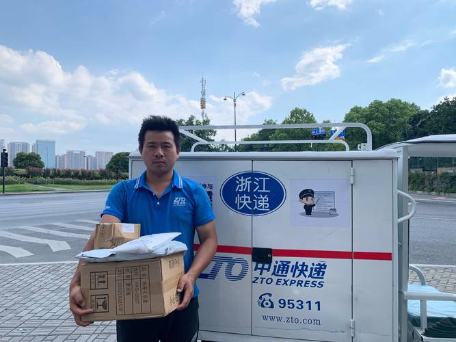 中通太湖快递员日常是怎样的?-第3张图片-陕西物流货运 中通太湖快递员日常是怎样的?-第3张图片-陕西物流货运