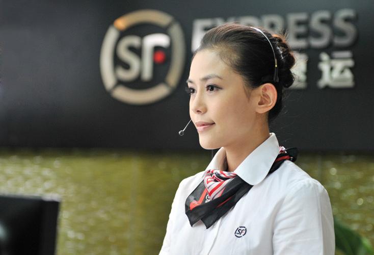 天津顺丰客服电话是多少?-第2张图片-陕西物流货运 天津顺丰客服电话是多少?-第2张图片-陕西物流货运