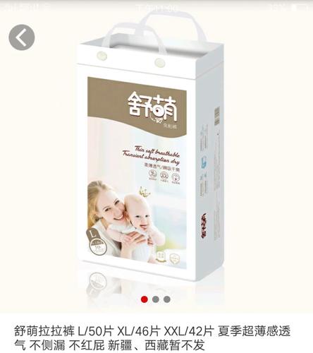 中通寄香港价格多少？-第1张图片-陕西物流货运