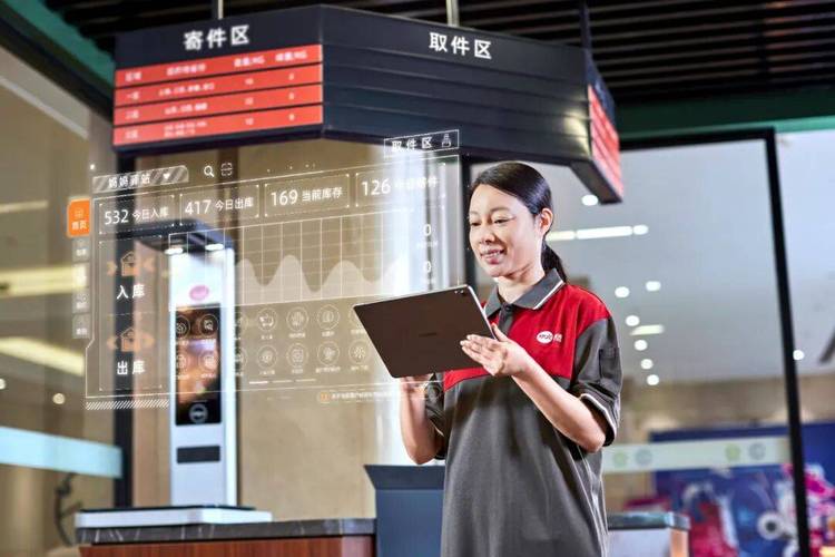 圆通人工24小时电话怎么打?-第2张图片-陕西物流货运 圆通人工24小时电话怎么打?-第2张图片-陕西物流货运