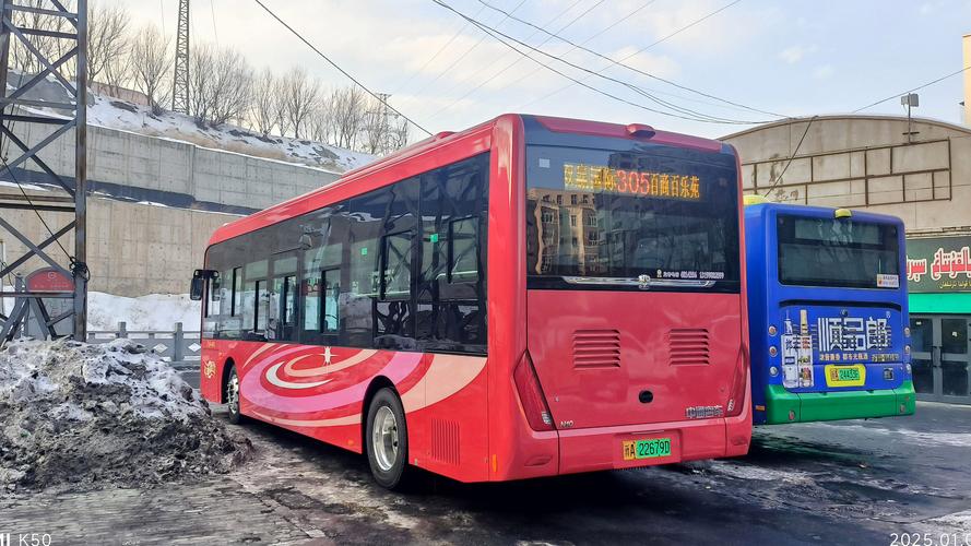 上海到乌鲁木齐中通时效多久?-第1张图片-陕西物流货运 上海到乌鲁木齐中通时效多久?-第1张图片-陕西物流货运