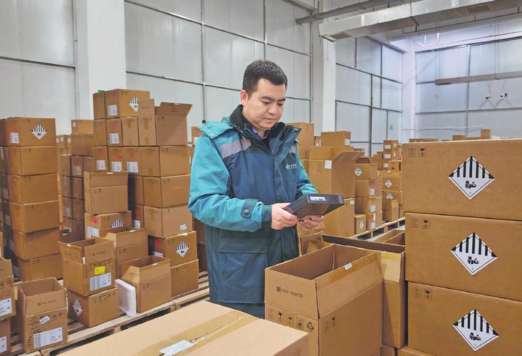 河南邮政集团有限公司是做什么的?-第2张图片-陕西物流货运 河南邮政集团有限公司是做什么的?-第2张图片-陕西物流货运