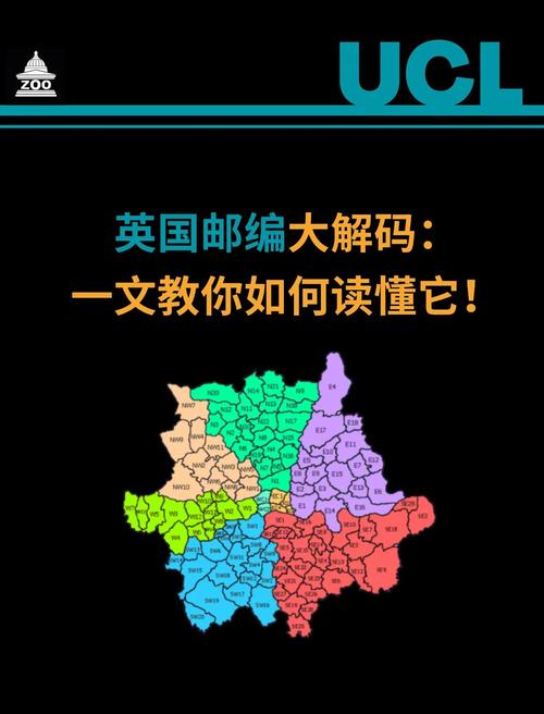 怎么联系英国皇家邮政-第1张图片-陕西物流货运