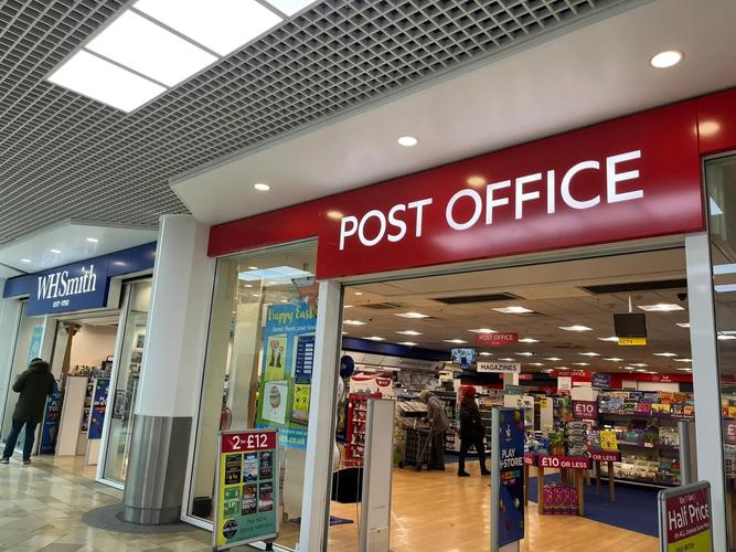 怎么联系英国皇家邮政-第3张图片-陕西物流货运