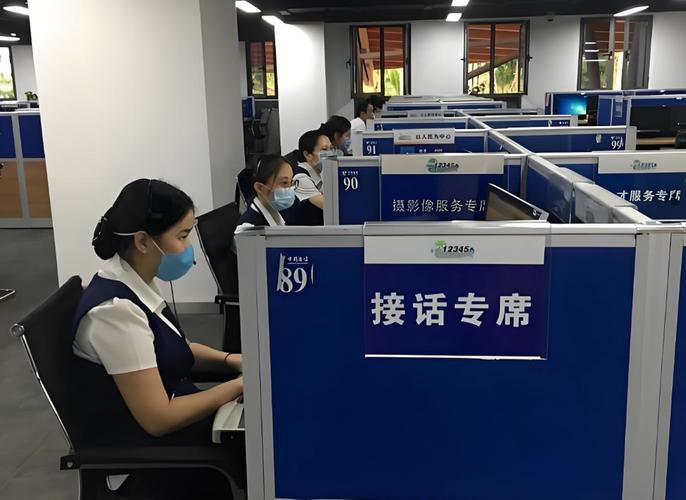 中通投诉电话 盐城-第3张图片-陕西物流货运