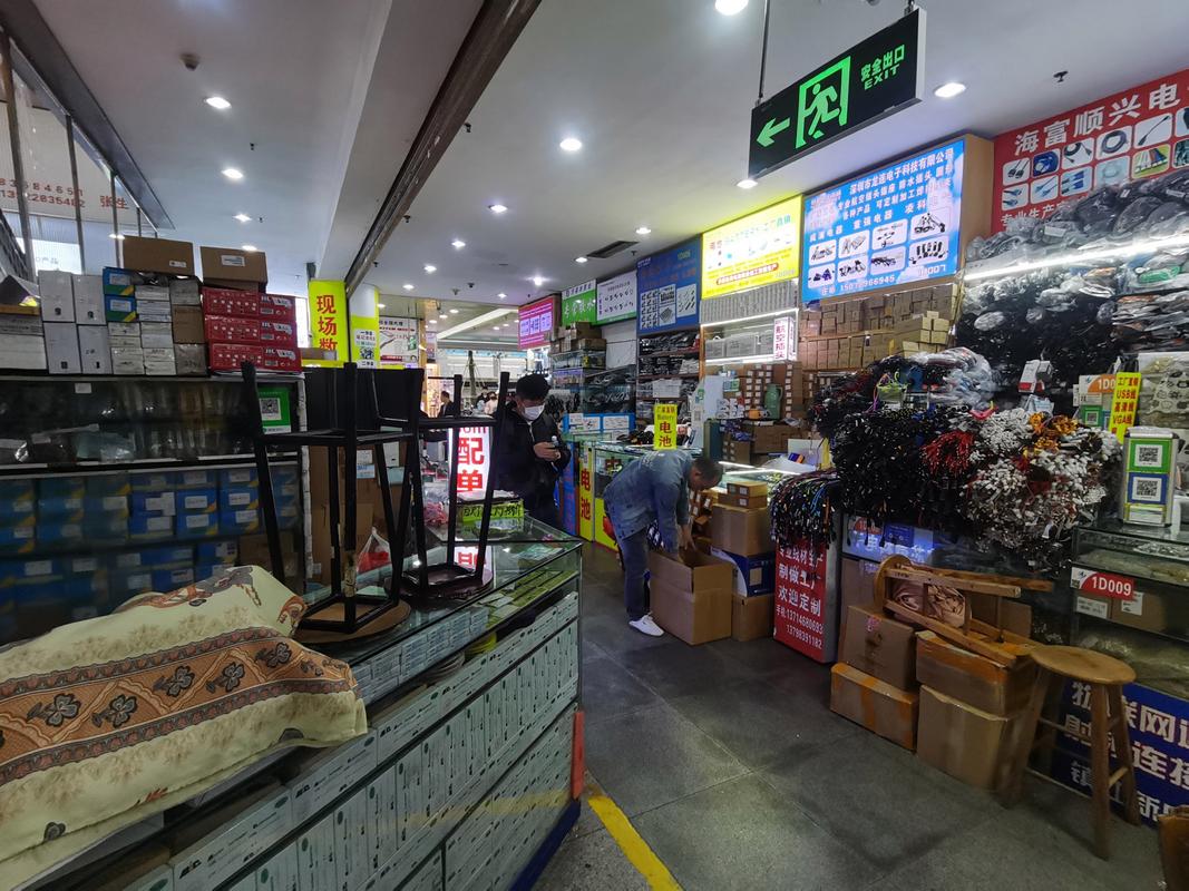 中通龙港旧货市场里藏着什么宝贝？-第2张图片-陕西物流货运