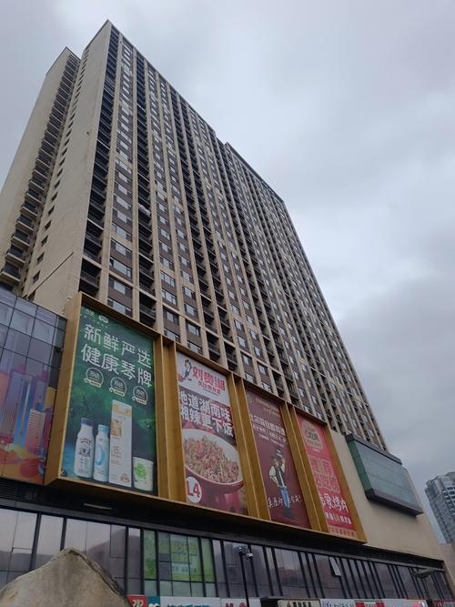 成都奥克斯广场中通地址在哪？-第1张图片-陕西物流货运